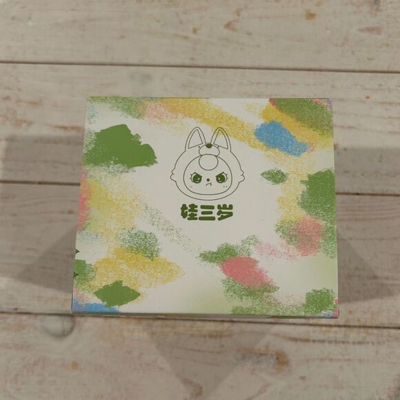 BB3 Fruit Orchard Mangosteen - Picture 4 of 7